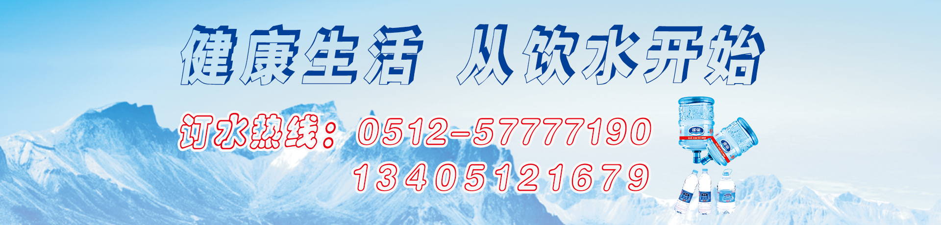 技术优势